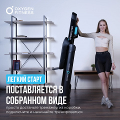 13 слайд галлереи
