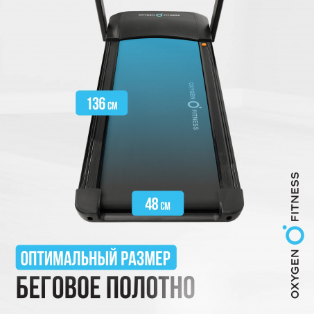Рендер-17 для Oxygen Speedster