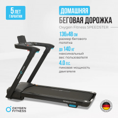 16 слайд галлереи