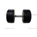 Гантель MB Barbell классик - 41 кг