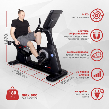 Рендер-1 для Protrain K9003RW-LED