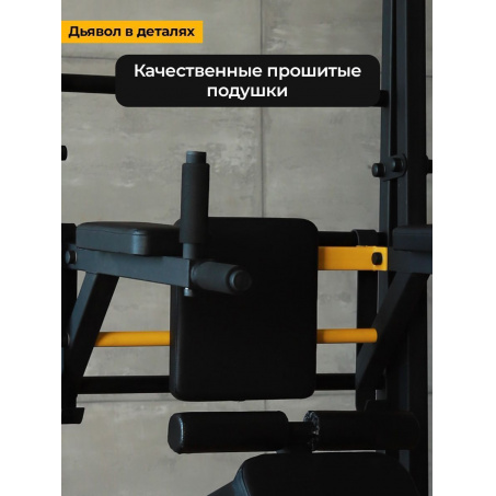 Рендер-4 для BarFits New Age S2 (без опоры на пол) Premium line