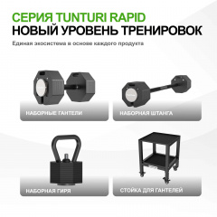 10 слайд галлереи