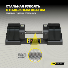 2 слайд галлереи