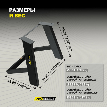 Рендер-3 для MX Select MX55 EVO и MX100 EVO