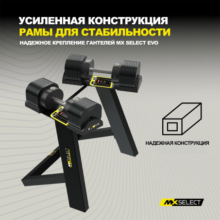 Рендер-2 для MX Select MX55 EVO и MX100 EVO