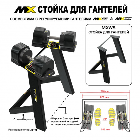 Рендер-1 для MX Select MX55 EVO и MX100 EVO