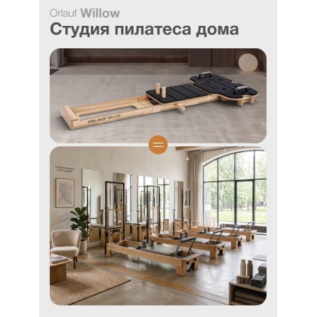 7 слайд галлереи