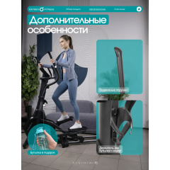 22 слайд галлереи