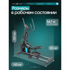 19 слайд галлереи