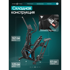 17 слайд галлереи