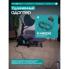 16 слайд галлереи