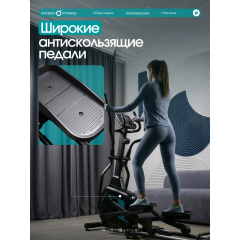 13 слайд галлереи