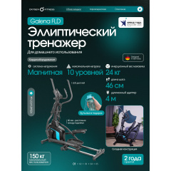 9 слайд галлереи
