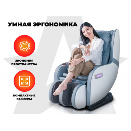 Рендер-0 для OGAWA Сфера | Evolite OG3101 Синий