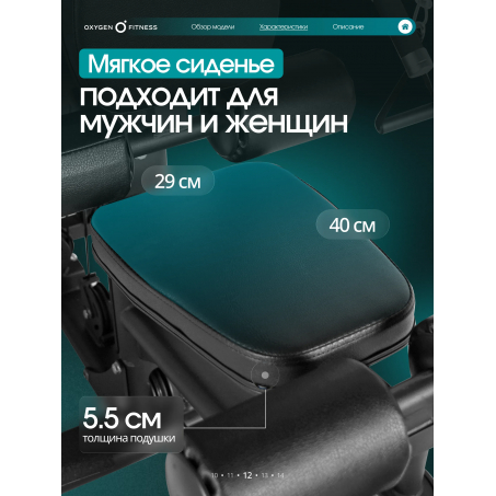 15 слайд галлереи