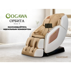 9 слайд галлереи