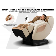 2 слайд галлереи