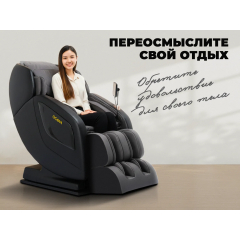 6 слайд галлереи