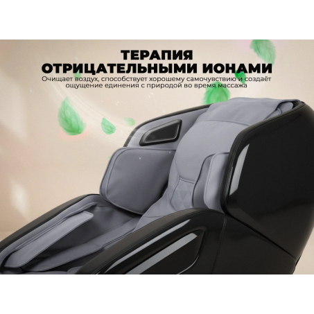 Рендер-7 для OGAWA Орбита | Sonic-X OG5572 Серое
