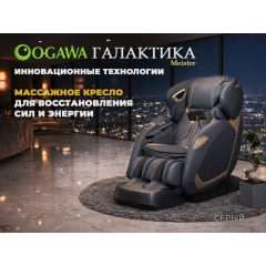 0 слайд галлереи