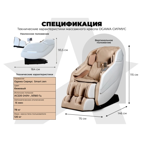 7 слайд галлереи