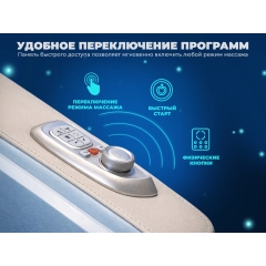 10 слайд галлереи