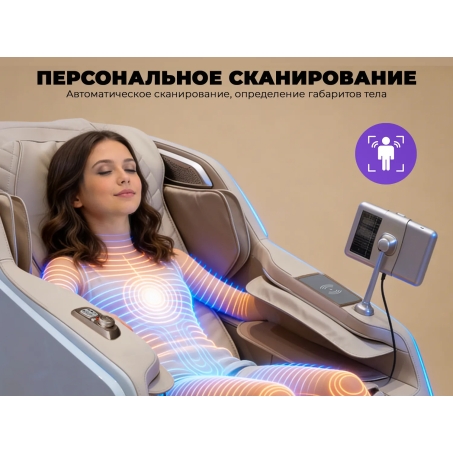 Рендер-6 для OGAWA СИРИУС | Smart Zen OG6288 Серый
