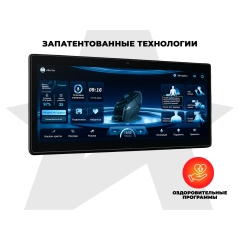 9 слайд галлереи