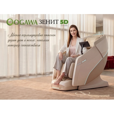 1 слайд галлереи