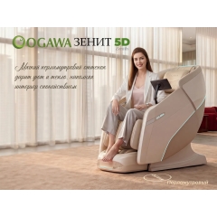 1 слайд галлереи