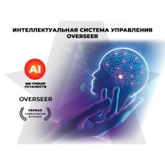 4 слайд галлереи