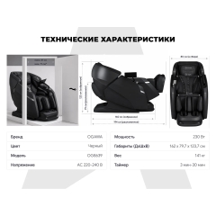 14 слайд галлереи