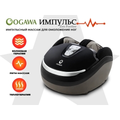 Ogawa Импульс | Zen Foottee OF-3005 из каталога массажеров в Тольятти по цене 32300 ₽