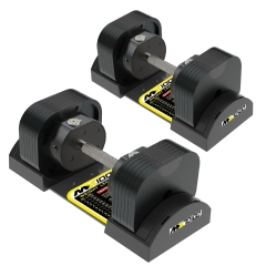 MX Select MX70-100 EVO, рифленая стальная рукоять, вес 5.9-32.2 кг, пара из каталога обрезиненных гантелей в Тольятти по цене 71320 ₽