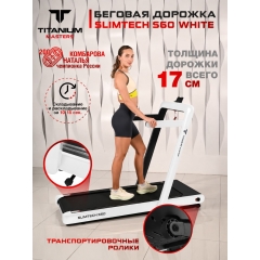 7 слайд галлереи