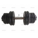 MB Barbell разборная Pro - 41.5 кг вес, кг - 41.5