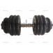 MB Barbell разборная Pro - 46.5 кг вес, кг - 46.5