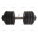 Гантель MB Barbell разборная Pro - 49 кг