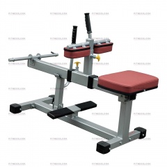 AeroFit IFCR - икроножные мышцы из каталога тренажеров на свободных весах в Тольятти по цене 45990 ₽