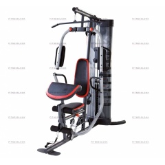 Weider Pro 5500 Gym - фото 1