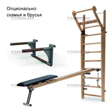 Рендер-2 для NOHrD WallBars - вишня/ 14 перекладин