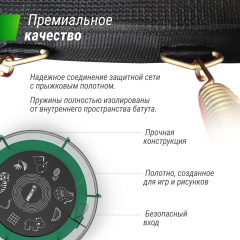 12 слайд галлереи