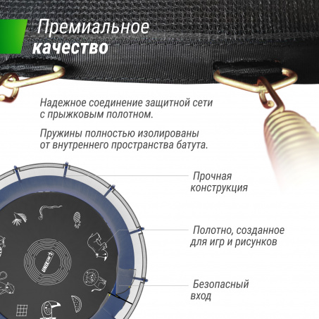 Рендер-9 для Unix Line Supreme Game 16FT /  488 см (Blue)