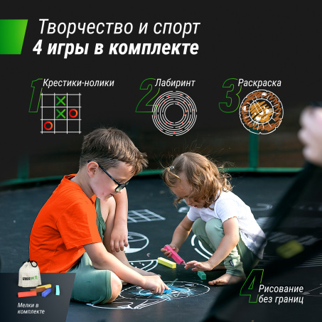 Рендер-12 для Unix Line Supreme Game 16FT /  488 см (Blue)