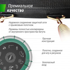10 слайд галлереи