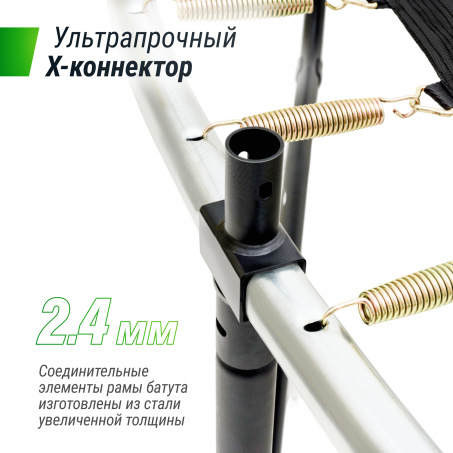 Рендер-7 для Unix Line Supreme Game 16FT / 488 см (Green)