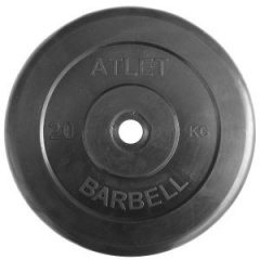 Диск для штанги MB Barbell Atlet 51 мм - 20 кг в Тольятти по цене 6460 ₽