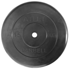 MB Barbell Atlet 51 мм - 15 кг из каталога грузоблочных тренажеров в Тольятти по цене 5350 ₽