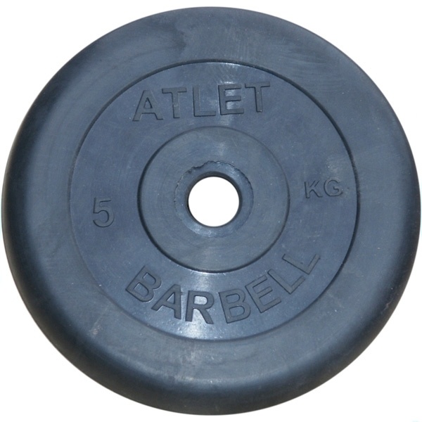 MB Barbell Atlet 51 мм - 5 кг из каталога дисков (блинов) для штанг и гантелей в Тольятти по цене 1786 ₽